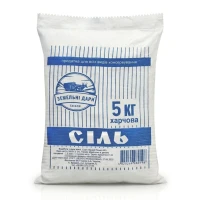 Сіль харчова 1кг (ПЕТ) ТМ Земельні дари. Купить соль пищевая. Продукты оптом. Артемсоль