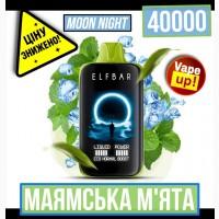 Сигарета ELF BAR Moon Night 40000 •• Маямська м#039;ята