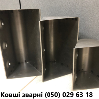 Ковші зварні штамповані ковші пластикові ковші також всіх типорозмірів