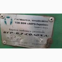 Дискова борона глибокого рихлення БГР - 6, 7 «Солоха»