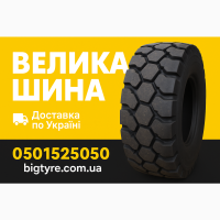 335/80r20 резина