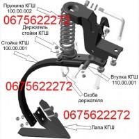 Культиватор 4 метра с катком КГШ