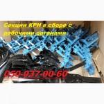 КМН-5.6 (культиватор КРН) навесной Заводской шириной захвата 5, 6м для обработки междурядий