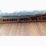 Цепь 809-162C CHAIN RL #41 X5M, 136-152D CHAIN RL #40х5м сеялка пропашная pd8070, planter