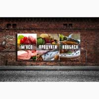 Grain рекламна компанія