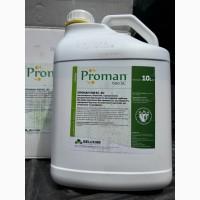 Проман 600 SC, КС - гербіцид для захисту посівів соняшнику, сої та картоплі від бур`янів