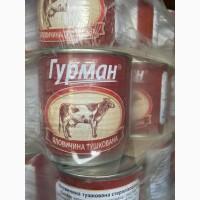 Продам тушёнку жб и стекло