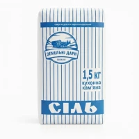Сіль харчова 1.5 кг ТМ Земельні дари. Купить соль пищевая. Продукты оптом. Артемсоль