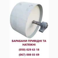 Стрічка конвеерна стрічка перфорація норійної стрічки