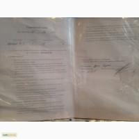 Продам орехокол м-3