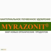 120:40:40 Комплексное биологическое удобрение