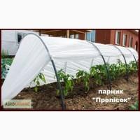 Продам парник «Пролісок»