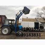 Фронтальный погрузчик кун ( Фронтальний навантажувач ) на МТЗ, ЮМЗ, Т-40