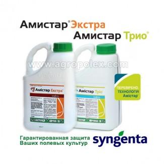 Фунгіциди Амістар екстра Дерозал Топсін М 500 Дазім Пропульс Ютака Солігор Тілт