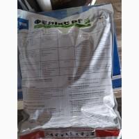 Фелікс ВГ - ефективний гербіцид тотальної дії та десикант сільськогосподарських культур