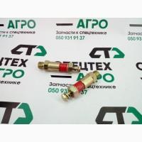 Клапан ТНВД ВД615 HOWO VG2600080213