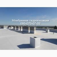 Кровля из ПВХ и ТПО мембраны в Скадовске