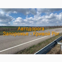 Коммерческая земля 72 сот. Красная линия. Срочная продажа