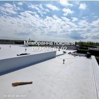 Ремонт даху. Мембранний дах