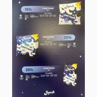 Нововодолазька молочна продукція