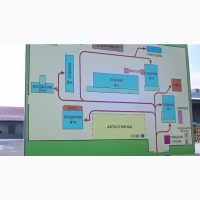 Продаж холодильного комплексу. Sale of refrigeration complex. Вінницький район