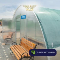 Теплиця з Черкас, про яку мріє кожен город