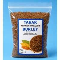 Тютюн сигаретный, Вирджиния, Берли, так же с ароматом Вишня, Шоколад