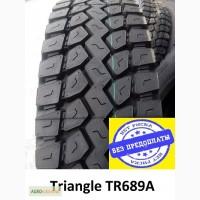 215 75 17.5 Шины Triangle TR689 тяга БЕЗ предоплаты! Цена актуальная