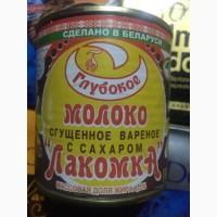 Молочні продукти Рб Білорусь