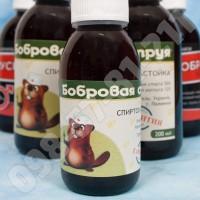 Продам боброву струю(мускус бобра)