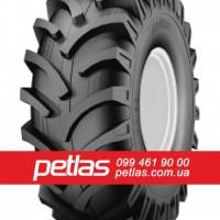 Агро сільгосп шини 500/60 R22.5 PETLAS IMF 18 (C/Х) 163/149