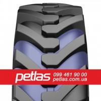 Агро сільгосп шини 500/60 R22.5 PETLAS IMF 18 (C/Х) 163/149