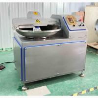 Промисловий кутер для м’яса, овочів, начинок, від 40 л STvega Meat Cutter H40