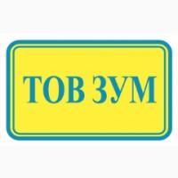 Сітка котла для автономного дизельного опалювача Eberspeher D1lc compact