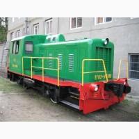 Запчасти дрезины и тепловозов ДГУКУ, АДМ, МПТ, АГВ, АГМУ, ТГМ-4(6), ТЭМ-2, ЧМЭ-3, 2ТЭ116 в Одесса