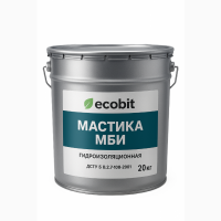 Мастика МБИ Ecobit ДСТУ Б В.2.7-108-2001 ( ГОСТ 30693-2000 ) 20 кг
