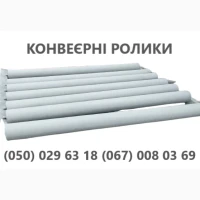 Конвеерна стрічка норійна