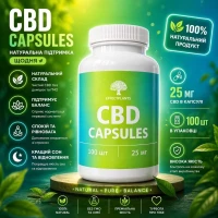 CBD квпсулы премиум 25 мг 60 квпсул – п0ддержкв эм0ци0нвльн0г0 6влвнсв, снв и свм04у8ст8ия
