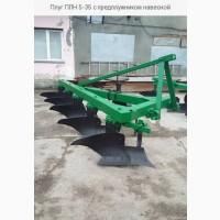 Плуг ПЛН 5-35 К+1 Госкомпенсация 25%
