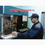 Ремонт насос форсунок John Deere (джон дир), Cummins (камминс) 15;