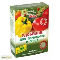 Продам Удобрение Чистый лист для Томатов и перца