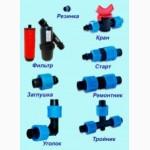 Капельная лента капельный полив капельный набор намотка ленты 100 200 300 бухты 1000 2300