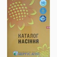РОМЕО подсолнечник