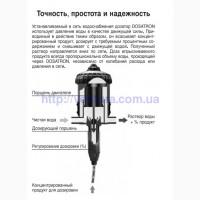 Дозатор (медикатор) Dosatron 2% и 5%