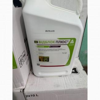 Відблок Плюс - Післясходовий гербіцид для боротьби з бур’янами у посівах соняшнику та сої