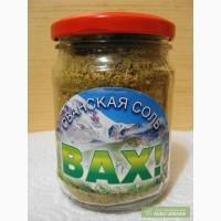 Сванская соль купить