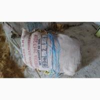 Продам импортный табак Вирджинию Голд, Венгерский