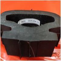 Бандаж 330х65 / 005384.00 Otico, LD148 Amazone