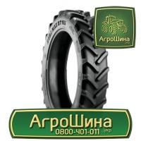 Купить Сельхоз шину Киев Тракторные шины | Агрошина.укр