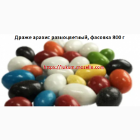 Драже, Арахис - Кешью - Фундук - Миндаль - Клубника в сахаре, кунжуте, глазури. Конфеты